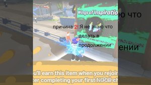 эх старость не радость, уже в 5 классе😔