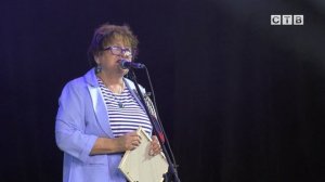Фестиваль «Славянский берег»