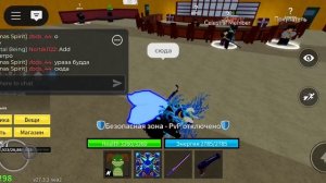 мне выпал будда🤩