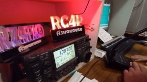 R0AAR=RC4P=Риана =Елизавета =Рената