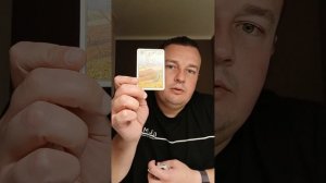 Просмотр вопроса без знания значений Таро или Ленорман