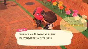 Подарил Черри стопку покрышек