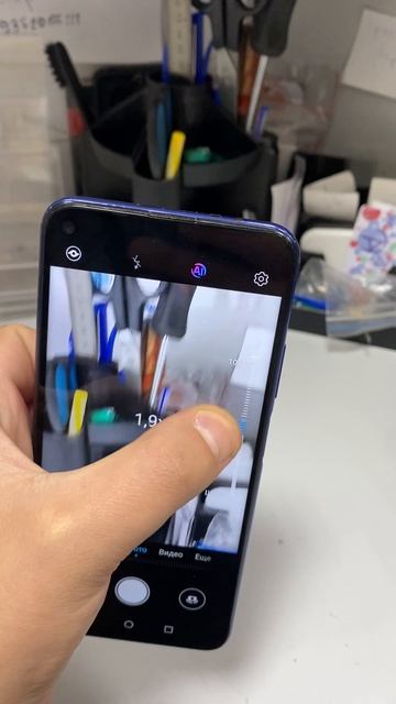 17-09-2025 смотреть онлайн