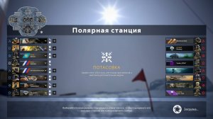 новый режим Подкрепление Потасовка 8 на 8 снайпер Тиркеш 17.09.2025 /игра Калибр/game Caliber