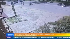 "Не рули,малай!"