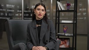 БЛИЦ-ИНТЕРВЬЮ | ЕКАТЕРИНА САВУШКИНА, Fashion Consulting Group | Бизнес-форум RFRF