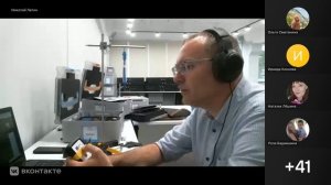 Запись вебинар Физика 17_09