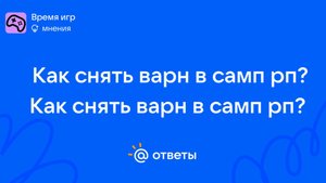 gta_sa 2025-09-17 19-40-54-53