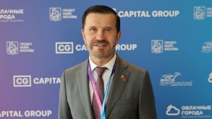 17.09.2025. Александр Семенников: В сфере цифровизации Москва – безусловный лидер
