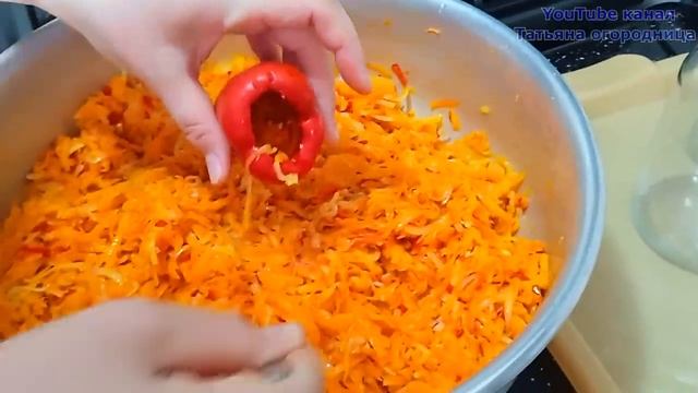 Деликатес из простых овощей!