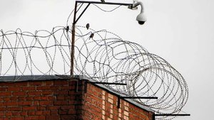 Житель Брянской области получил 18,5 года за подготовку взрыва по заданию Киева