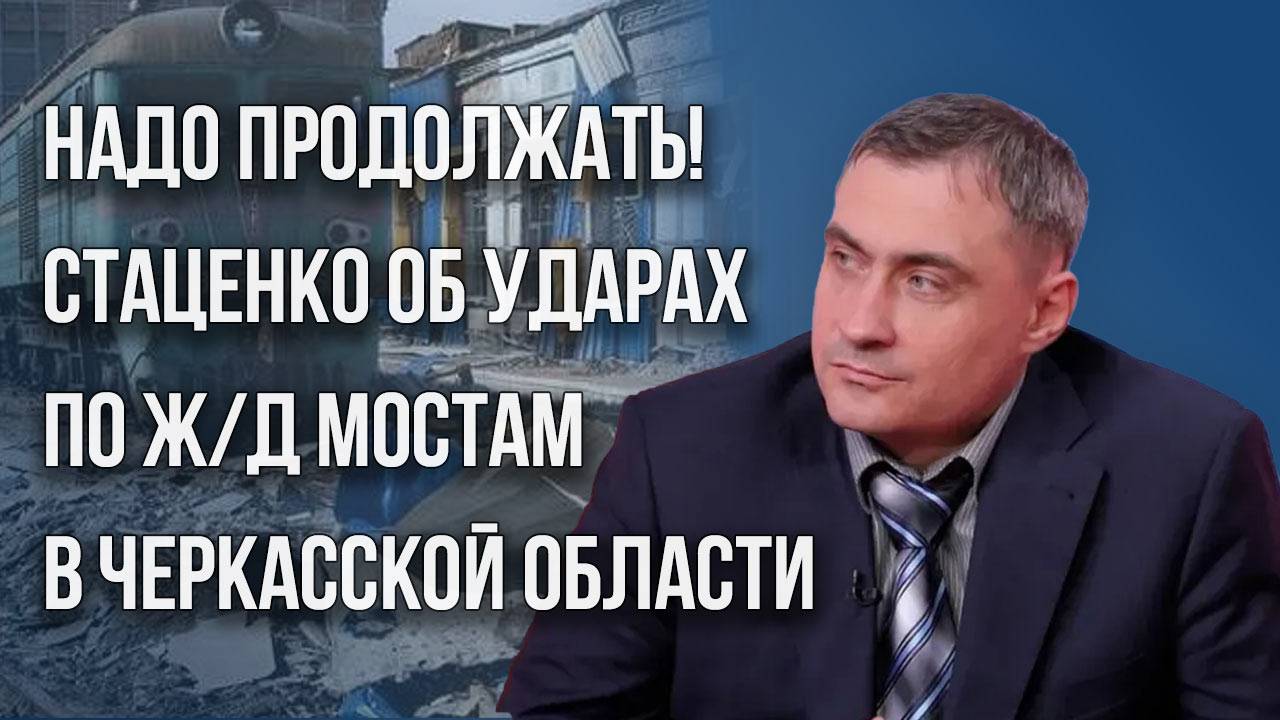 Пора проводить ядерные испытания: о мировом кризисе и войне между Западом и Востоком — Стаценко