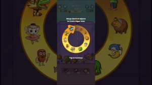 браинроты соедини