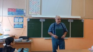 3г класс 1ая школа радмир карточка от RN3QVC