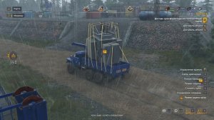 RoadCraft Прохождение 141 (Загрязнение) Восстановил цех стальных балок, построил мост