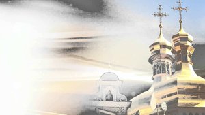 Архиепископ Лука Крымский, тропарь