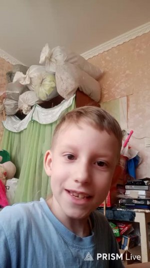 Утренний стрим
