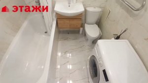 проспект Маршала Устинова, 7/14