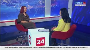 Интервью. Анастасия Лангурова. Эфир от 16.09.2025