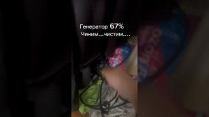 Пять ночей с зелёным 1 ночь