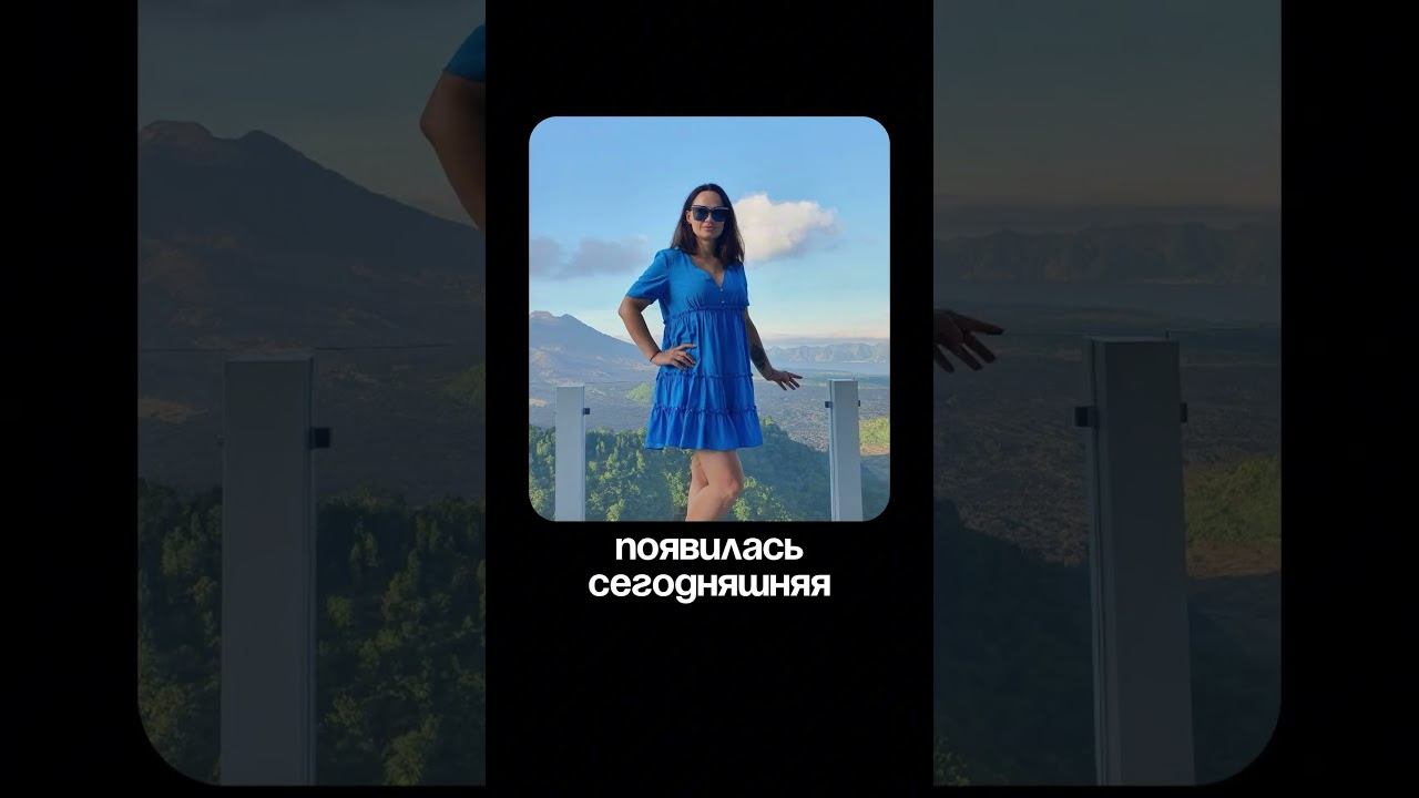 Мой путьshorts short shortvideo психология деньги путь