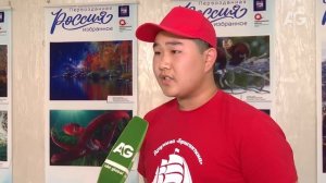 GLOBAL МЭДЭЭ / 2025.09.17