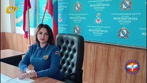 МЧС НАПОМИНАЕТ ОБ ОПАСНОСТИ НЕКОНТРОЛИРУЕМОГО ПАЛА ТРАВЫ