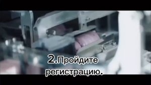 Как зарегистрироваться в Farmasi/Фармаси: краткая инструкция
