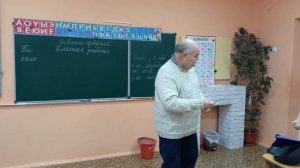 Азнакаево 7ая школа 2в класс Ясмина карточка от R4SBD