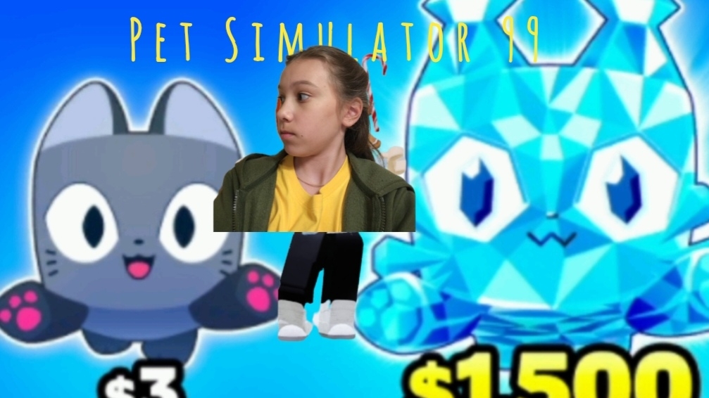 ИГРАЮ В PET SIMULATOR 99! +КОНКУРС  НА  500 ТРИЛЛИОНОВ ШЕКЕЛЕЙ!!!!