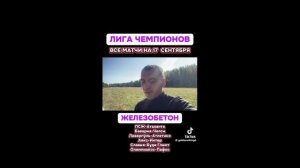 ВНИМАНИЕ! Вся нужная информация о телеграм каперах Target, Volkov и PlayCipher! Мое личное мнение