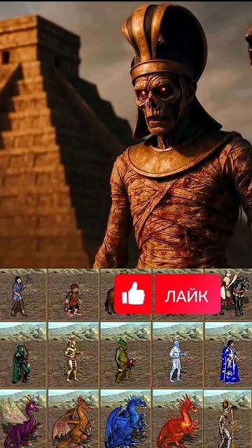 Герои 3. Живые НЕЙТРАЛЬНЫЕ существа в Heroes of might and magic 3 #heroes3