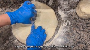 Имеретинский с зеленью