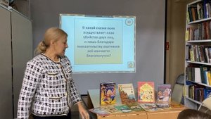 «Осторожно мошенники!» в библиотеке-филиале №6