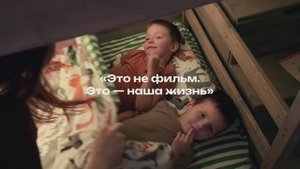 Ангел мой - Татьяна Матюхина