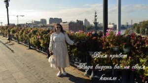 Москва 🌷Идем от Храма Христа Спасителя до Александровского сада.