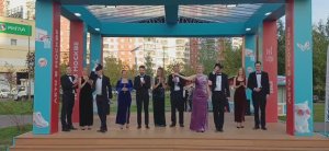 Концерт посвященный Дню города Москва в Новокосино 14 сентября 2025 г.