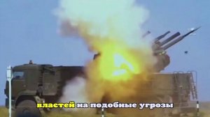 Силы ПВО уничтожили беспилотник над Воронежем, пострадавших нет