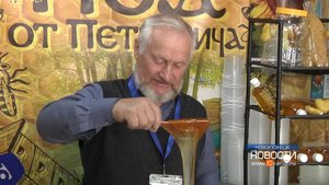 «Кузбасская ярмарка» открыла очередной выставочный сезон