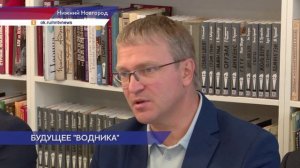 Члены Общественного совета стадиона «Водник» наметили планы по его развитию