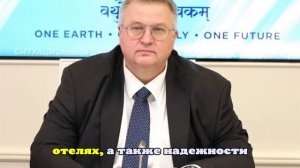 Оверчук заявил, что Египет хочет расширить географию туризма из России