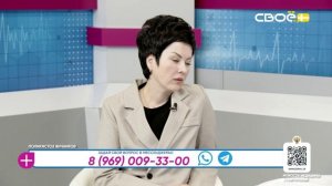 За здоровье. Синдром поликистозных яичников. Гость студии — Ольга Сафонова