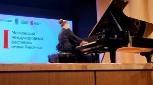 I МОСКОВСКИЙ МЕЖДУНАРОДНЫЙ ФЕСТИВАЛЬ ИМЕНИ ГНЕСИНЫХ. День второй. Первое отделение