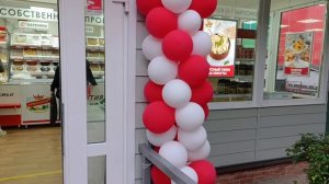 Ермолино у Славы