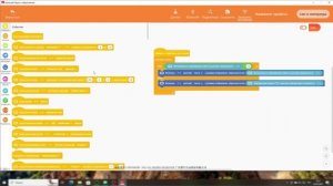 Работа датчиков освещенности, температуры и влажности.