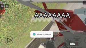 ещё 1 смерти