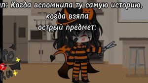 Есть кто живой, держите страшилку:)