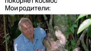 я и сын маминой подруги #shorts
