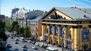 ДОБРОЕ УТРО ИЗ РОСТОВА НА ДОНУ! УЖЕ СРЕДА ! ВАСИЛИСКА ХОРОНИТ СВОЙ КАНАЛ!