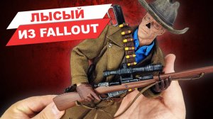 Гуль из сериала Fallout - обзор фигурки Купера Говарда в масштабе 1/6